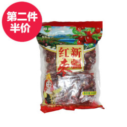 新疆若羌红枣（一级）500克