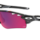 Oakley 欧克利 Radarlock Prizm 环法版公路骑行太阳镜