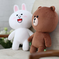 2015双12预售：LINE FRIENDS 棕色 布朗熊 毛绒公仔  立版 35CM