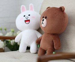 LINE FRIENDS 棕色 布朗熊 毛绒公仔  立版 35CM