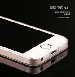 奢姿 iPhone 5s手机壳 硅胶套