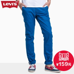 Levi's 李维斯 骑行系列511窄脚休闲裤