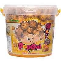 限地区：POPGAL 爆米丫 情趣爆米花 焦糖口味 220g