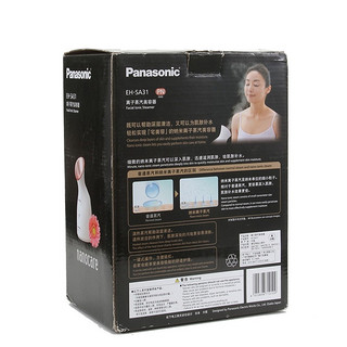 Panasonic 松下 EH-SA31PN 蒸面器