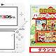 Nintendo 任天堂 New 3DS LL