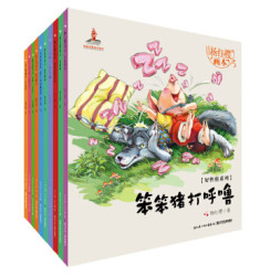 京东 自营图书200减120专场