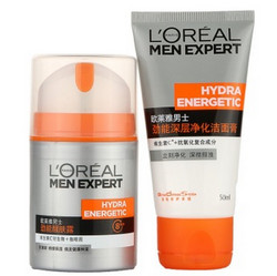 L'OREAL PARIS 巴黎欧莱雅 男士劲能套装（醒肤露50ml+深层净化洁面膏50ml）*2套