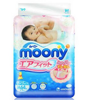 moony 尤妮佳 婴幼儿纸尿裤 M码 64片*2包