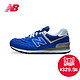 双12预售：new balance 休闲运动鞋 ML574DRD