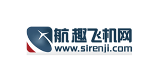 航趣飞机网