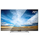 SHARP 夏普 LCD-70LX565A  70英寸 全高清 安卓智能电视