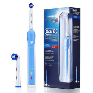 BRAUN 博朗 Oral-B 欧乐-B D20.523 电动牙刷 