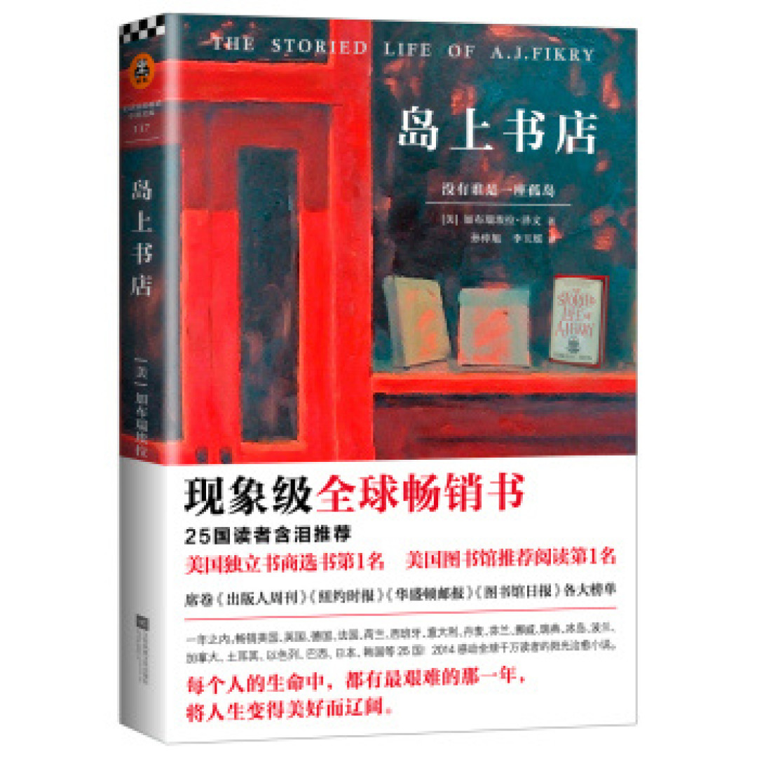 七年记——我在值得买的“第一次”和“历史之最”们