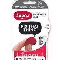 Sugru SMLT8 Self Setting Rubber 神奇万能修补硅胶 彩色 5g*8块