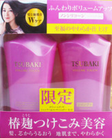 17点开始：SHISEIDO 资生堂 TSUBAKI 丝蓓绮 洗发水护发素套装 紫椿 500ml*2