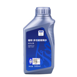 Ford 福特 汽车玻璃水 500ML