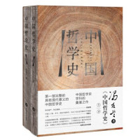 网友推荐:京东自营图书满200减120