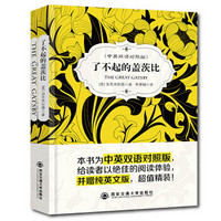 网友推荐:京东 自营图书满200减120