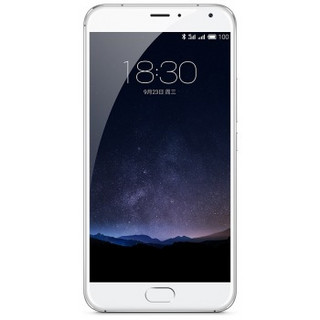 MEIZU 魅族 PRO 5 4G手机 3GB+32GB 金色