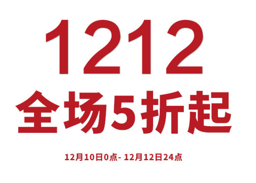 迟来的晒单：双12入的 VANCL 凡客 超轻鹅绒立领男款 羽绒服