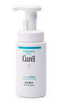 Curel 珂润 润浸保湿洁颜泡沫 150ml