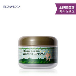 Elizavecca 伊丽莎白·长耳熊 Greem piggy 小青猪 猪皮面膜 100g