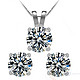 Diamond Princess 1 Ctw钻石耳环+14k白金项链
