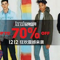 0点开始：天猫精选 TOPMAN旗舰店 精选商品