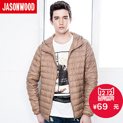 JASONWOOD 男士轻薄款羽绒服外套