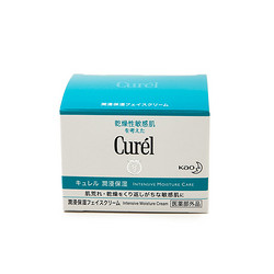 Curel 珂润 润浸保湿滋养乳霜 40g