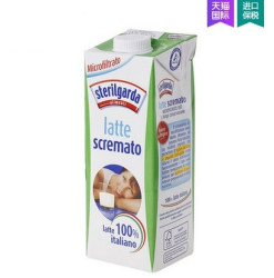 Sterilgarda 斯嘉达脱脂牛奶 1L*12盒