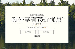 Abercrombie & Fitch中国官网 减价特卖区商品