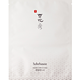 Sulwhasoo 雪花秀玉珉面膜 10枚