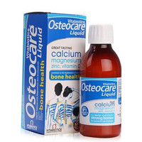 Vitabiotics Osteocare 液体钙镁锌口服液