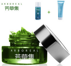 ARBOREAL 芳草集 小米草眼霜 20g 