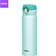 THERMOS 膳魔师 JNL-502 保温保冷杯 500ml