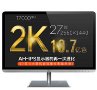 HKC 惠科 T7000 pro 27寸显示器（IPS、2560*1440、AR防眩光）