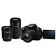 Canon 佳能 EOS Kiss X7i（700D）三镜头套机（10-18mm F4.5-5.6，18-55mm F3.5-5.6，55-250mm F4-5.6）