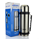 HAERS 哈尔斯 HY-1200W-2 保温水壶 1200ml