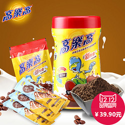 colacao 高乐高 巧克力冲饮coco粉1100g组合套装