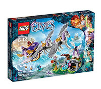 LEGO 乐高 Elves 风之精灵 41077 飞马雪橇