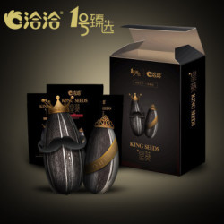 洽洽 皇葵瓜子110g*3袋 