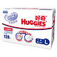 HUGGIES 好奇 银装干爽舒适纸尿裤箱装L128片（10-14kg）