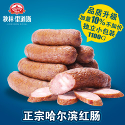 秋林 里道斯红肠 1000g