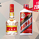 双12特价预告：MOUTAI 茅台 53度飞天茅台 425ML白酒