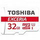 TOSHIBA 东芝 32GB TF存储卡（读取48M/s）