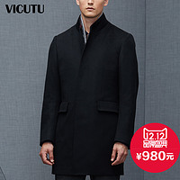 双12特价预告：VICUTU 威可多 男士黑色立领毛呢大衣