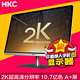 HKC 惠科 T7000 pro 27寸显示器（IPS、2560*1440、AR防眩光）