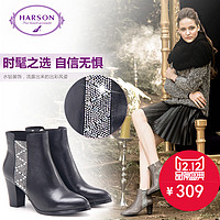 哈森 HA49095 冬季款尖头粗跟高跟牛皮水钻装饰女士短靴