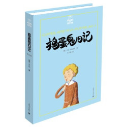 京东 夏洛书屋系列童书